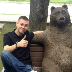 Егор Данилов, 21.11.1988, Донецк