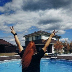 Верочка Феникс, 13.02