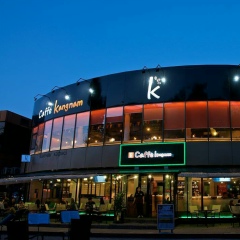 Caffé Kangnam, 14.06, Алматы