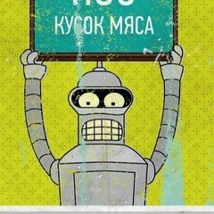 Иван Зыбин, 29.08.1985, Санкт-Петербург