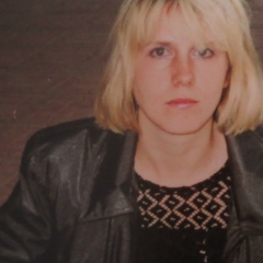 Лена Голубь, 17.10, Москва