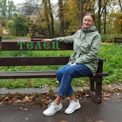 Ирина Ластунова, 21.04, Санкт-Петербург