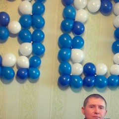 Сергей Тырышкин, 25.11, Куйбышев