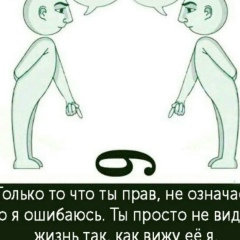 Николай Клеймёнов, 26.12, Зеленоград