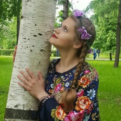 Антонина Бехтина, 04.02, Москва