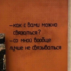 Лейла Асланова, 25.12, Каспийск