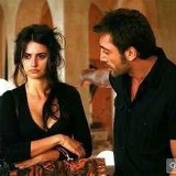 David Dav, 26.03, Москва