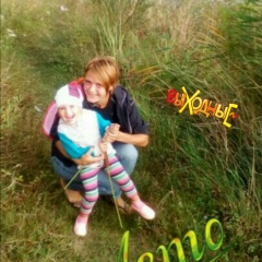 Ольга Чернова, Коломыя