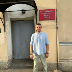 Андрей Рудаков, 19.07.1983, Тюмень