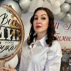 Евгения Стефанова, 27.03, Ростов-на-Дону