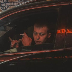 Женя Кабин, 21.08, Москва