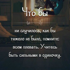 Айсулу Раймбердиева, 10.06, Бишкек