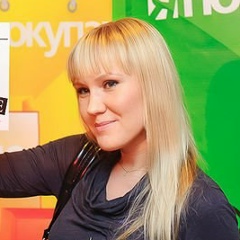 Екатерина Баскакова, 25.03, Санкт-Петербург