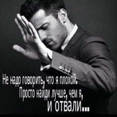 Элёрбек Ортиков, 16.10, Псков