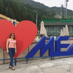 Қарлыгаш Сагиндикова, 21.05.1990, Актау