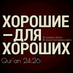 Abylai Sultanbek, 30.07.1995, Venezia