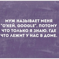 Feruza Tursunova, 28.11, Ташкент