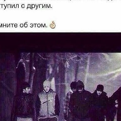 Mansur Darmen, 22.12.1989