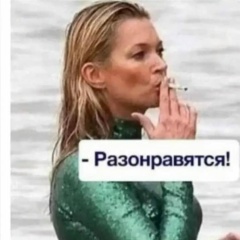 Любовь Крдык, 01.01.2008