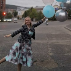 Татьяна Зайнагутдинова, 29.07, Мурманск