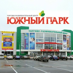 Южный Парк, Хабаровск