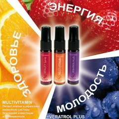 Alivemax Kazakhstan, Астана