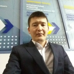 Жаксыгали Шыманов, 10.11.1990, Актау