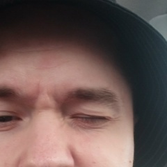 Руслан Нотман