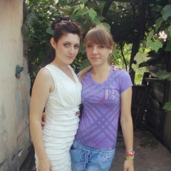 Карина Заяц, 20.05, Донецк