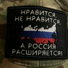 Serpantin Serpantin, 29.04.1986, Санкт-Петербург