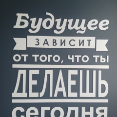 Richard Rowlandstyi, 21.10