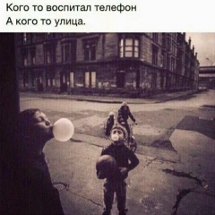 Ігор Чміль, 21.05.1993