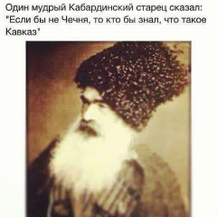 Асланбек Айдаев, 26.03.1997, Oslo