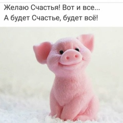 Константин Кудин, 11.08, Санкт-Петербург