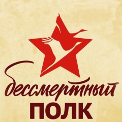 Илья Карпенко, 01.05.1986, Новокузнецк