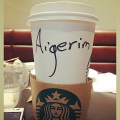 Aika Karatayeva, 21.02, Алматы