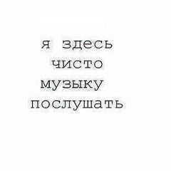 Айнур Жанова, 16.04, Актау