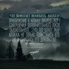 Камал Амурлаев, 14.06, Алматы