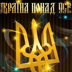 Сергей Литвин, Черкассы