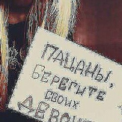 Амина Зайпулаева, Гудермес