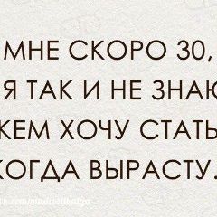 Ерболат Изкенов, Жанаозен