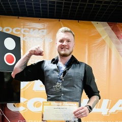 Валерий Бурьяница, 16.01.1993, Ставрополь