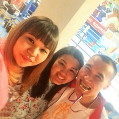 Сания Таганасова, 05.10.1992