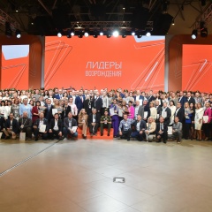 Алексей Глухов, Донецк