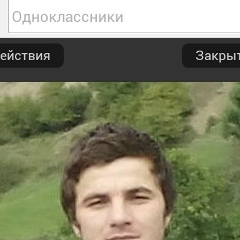 Шапи Магомедов