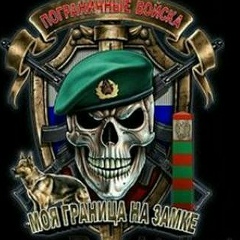 Игорь Горбунов, 21.03.1976