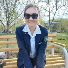 Айгерим Салауатова, 05.08.1993