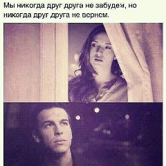 Nuridin Kasirov, 23.07.1999, Алматы