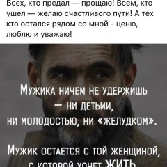 Гусейн Мурадов, 29.09.1990, Новосибирск