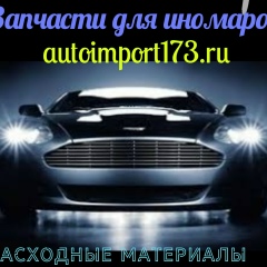 Κонстантин Κовалев, 01.09, Ульяновск